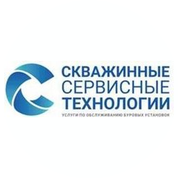 Скважинные Сервисные Технологии