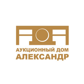Аукционный Дом Александр