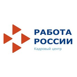 ОКУ Южно-Сахалинский центр занятости населения