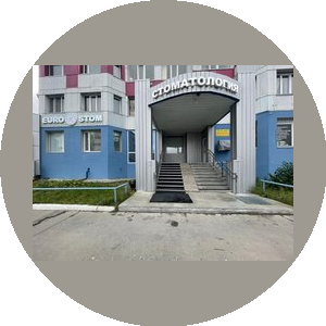 ЦЭС Аполлония