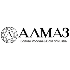 Ювелирная компания АЛМАЗ