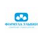 Формула улыбки