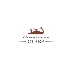 Иванов Вячеслав Викторович