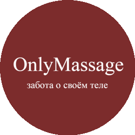 OnlyMassage