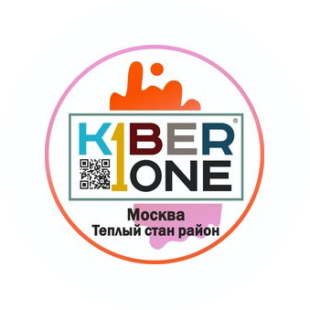 KIBERone (ИП Калинин Андрей Сергеевич)