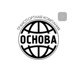 Основа