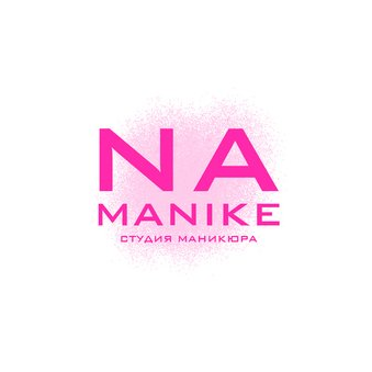 NA MANIKE