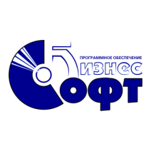 Бизнес-Софт
