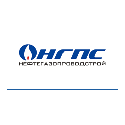 НефтеГазоПроводСтрой