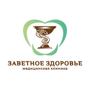 Заветное Здоровье