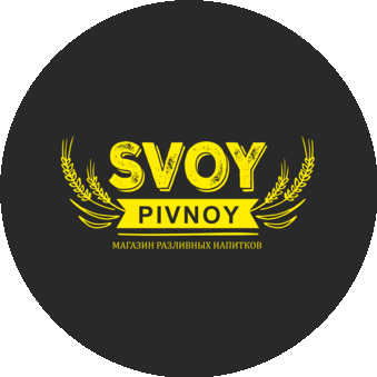 Максимум тепла