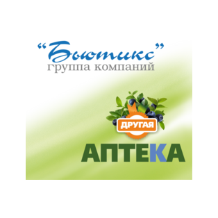 Группа компаний Бьютикс