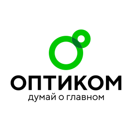 Оптиком, компания