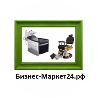 Элиткосметик