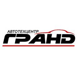 Гранд Сервис, Автотехцентр