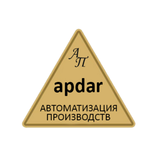 Автоматизация Производств