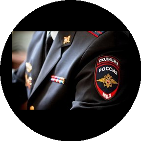 ППСП ГУ МВД России по г. Москве Полк 2-ый Спец. Батальон