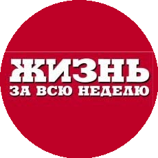 Ньюс медиа-Рус, г. Воронеж