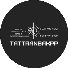TatTransAkpp