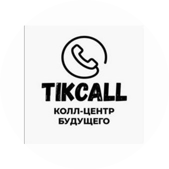 Tikcall