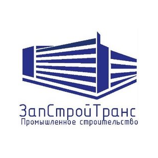 ЗапСтройТранс