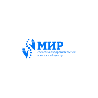 MIR MASSAGE CLINIC
