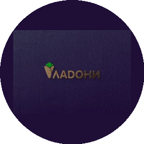 Vладони
