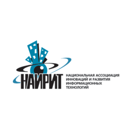 Национальная Ассоциация Инноваций и Развития Информационных Технологий