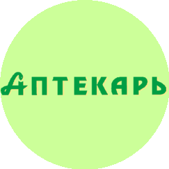 Аптекарь, компания