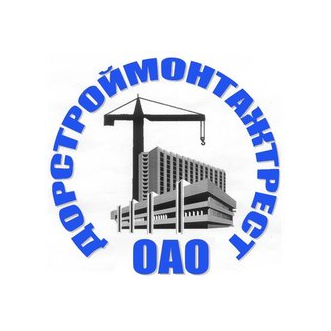 Дорстроймонтажтрест