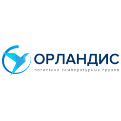 ОРЛАНДИС