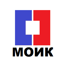 МОИК