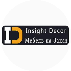 Сердюков Андрей Андреевич