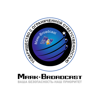 Маяк - Broadcast