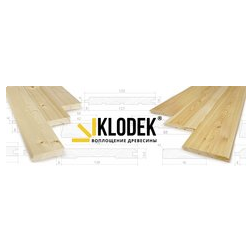 Клопов Андрей Владимирович