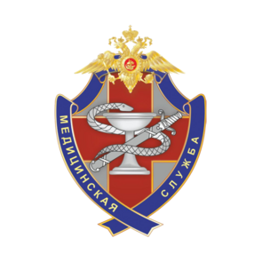 ФКУЗ МСЧ МВД России по ВО