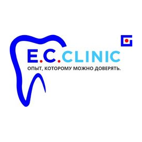 Стоматологическая клиника E.C.CLINIC