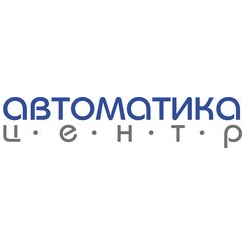 Автоматикацентр