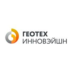 Геотех Инновэйшн