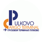 Cargo Terminal Pulkovo ( Грузовой терминал Пулково )