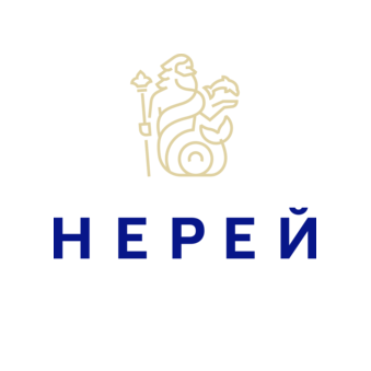 Нерей, Торговая Компания