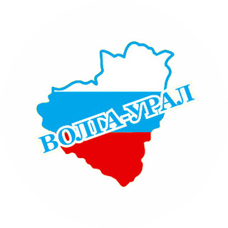 Волга-Урал-Авто