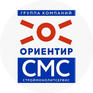 СтройМонолитСервис