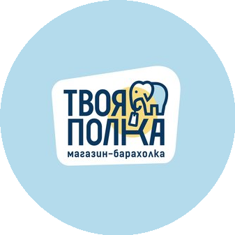 Твоя Полка (ИП Соболев Иван Андреевич)