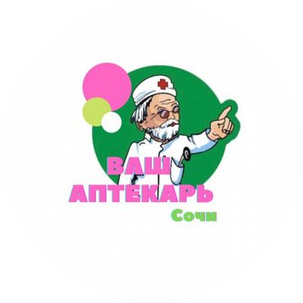 Фактор Фарма