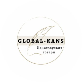 GLOBAL-KANS