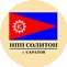 НПП Солитон