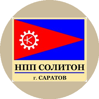 НПП Солитон
