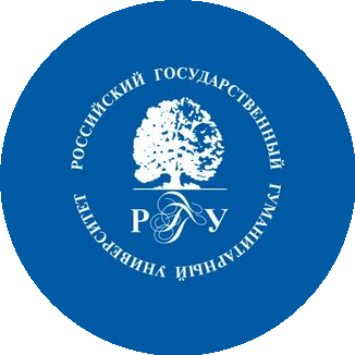 РГГУ