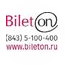 Билетон